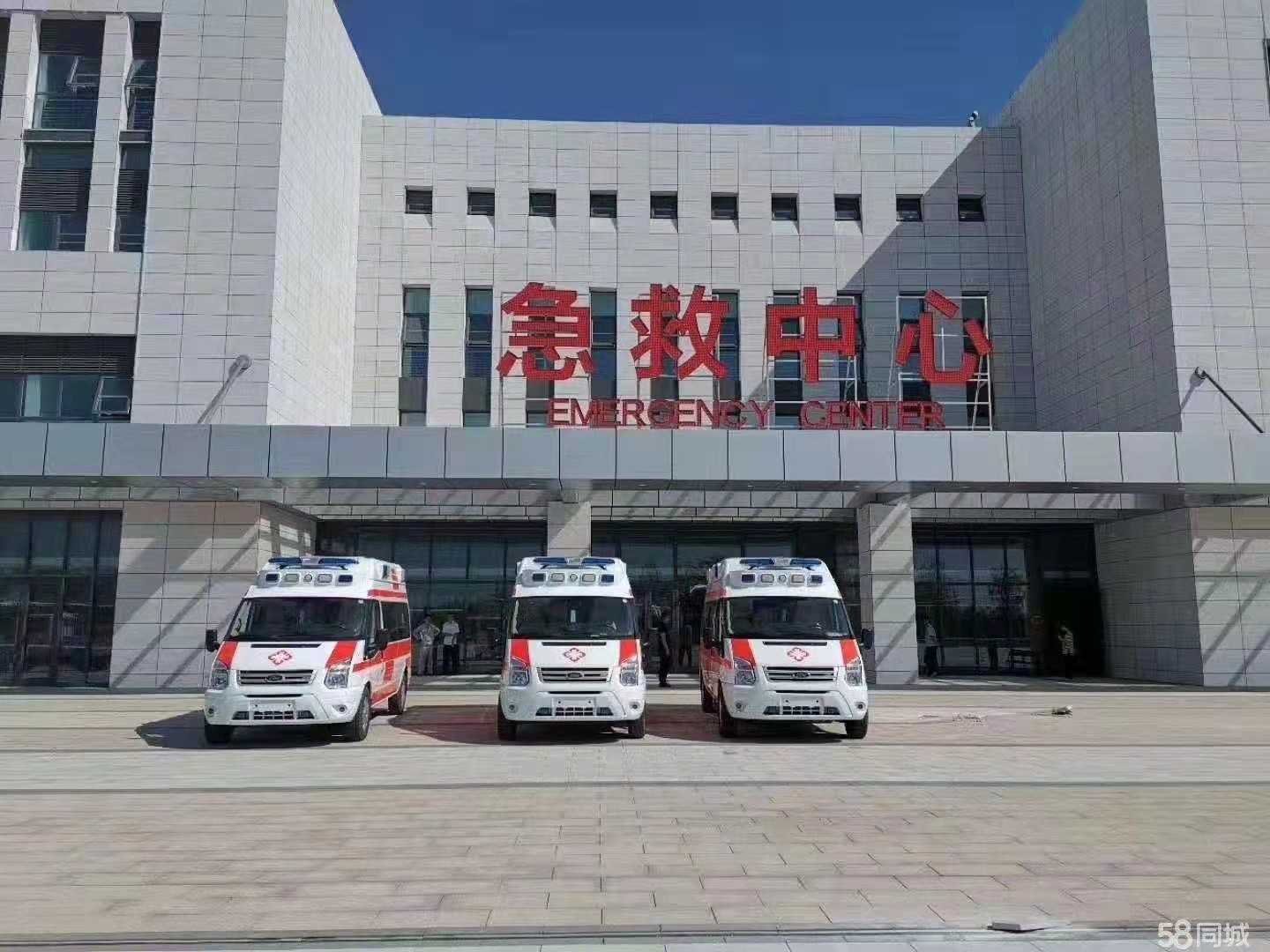 彭州市妇婴监护型护送